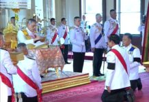 New Charter Spells Out Late 2018 Election, But No One’s Certain