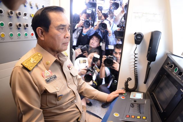 BIG HED PHOTO mon bts prayuth