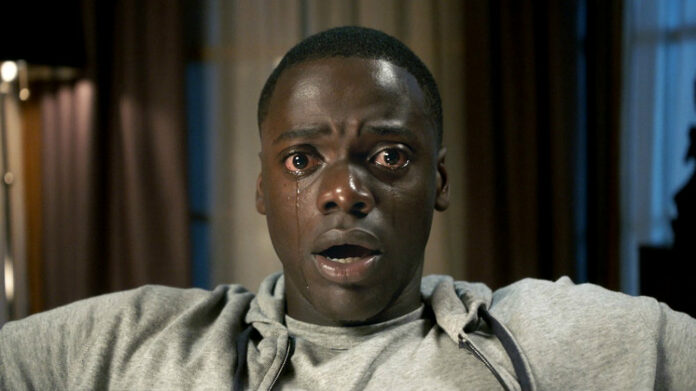 GETOUT