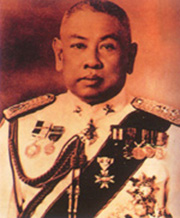 Phraya Pahol