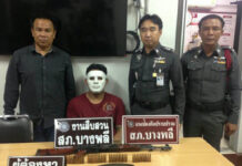 2 Men Charged With Possessing Heavy Weapons