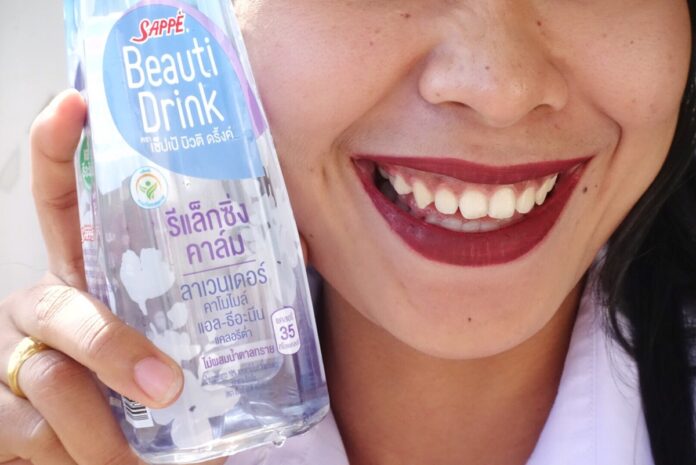 sappe beauti drink