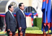 US Criticizes Thailand for Deporting Cambodian Shoe Thrower