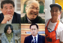 Seven Takes on Three Years of Military Rule