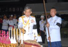 King Granted Direct Control Over Palace Agencies