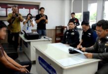 Man Lies to Police about Stolen Money After Treating Lover to Evade Wife