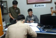 GrabCar Driver Charged With Assaulting Girl