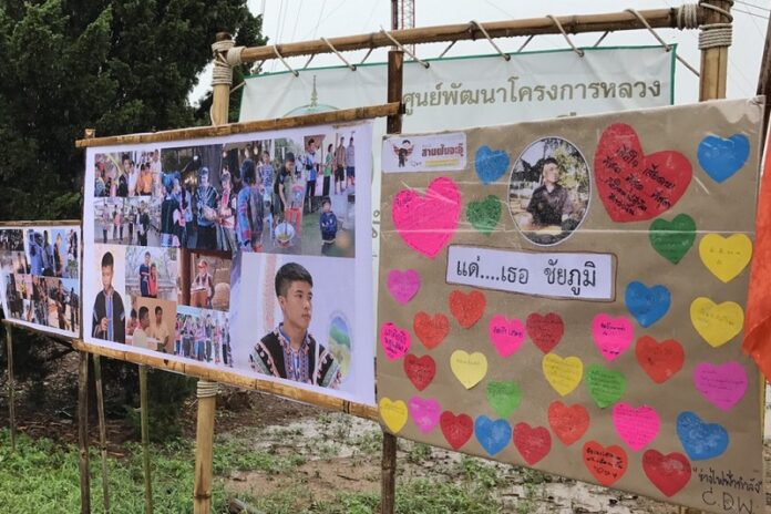 A memorial board with images of Chaiyaphum Pasae on Wednesday in Chiang Mai province.