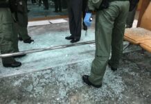 Woman Held for Allegedly Sending Hospital Bomb Letters