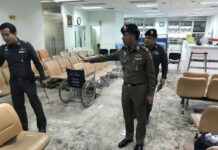 Ko Tee Denies Bombing Hospital, Would Rather Bomb Govt House