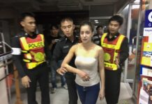 Actress ‘Anna Reese’ Charged With DUI 2 Years After Killing Cop
