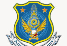820 Items Defaming Monarchy Tackled Since October: Army Cyber Center