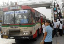Final Extension of Free Bus And Train Service?