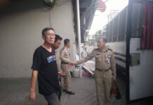Professor, Law Grad, Teacher Among 6 Charged with Lese Majeste