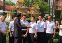 Prayuth Tries to Assuage Fears as Media Regulation Bill Moves Forward