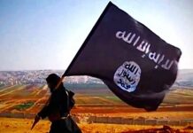 ISIS Destroys Iconic Al-Nuri Mosque in Mosul (Video)