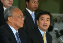 Division? What Division? PCAD and Democrats Deny Schism