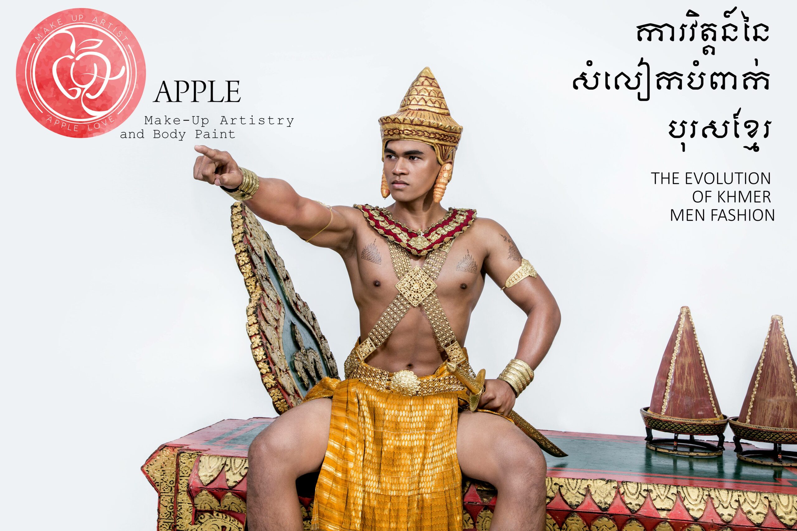 Kamon va braidlar bilan onlayn porno