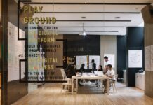 Emporium TCDC Reborn as AIS Design Centre