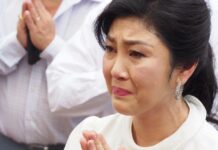 Yingluck’s Gone But the Masks Follow