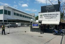 CPF Plant’s Wastewater Pond Ordered Shut After 5 Deaths
