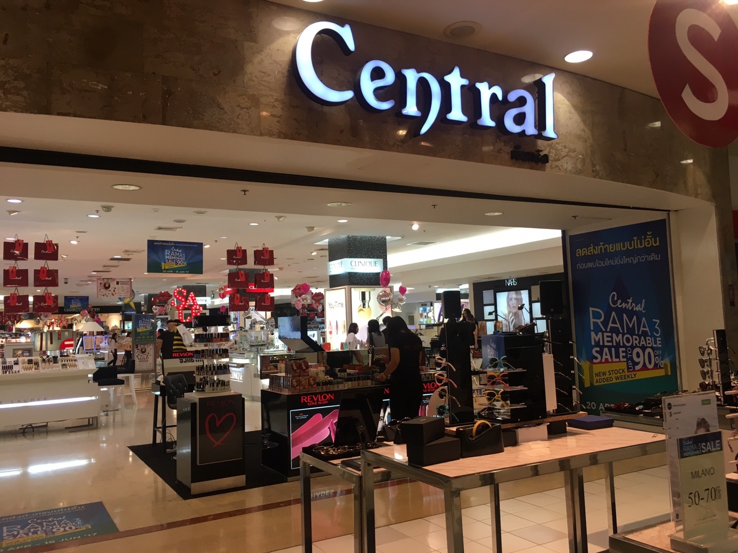 Central Rama 3 170605 0002