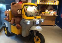 Line Theme Park to Open in Bangkok