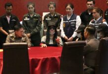 Woman Dismembered For Revenge, Not Drug Trade: Police
