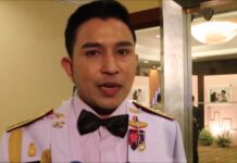 Colonel Apologizes for Paralyzing Traffic For His Wedding