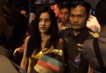 Gruesome Murder Suspects Arrested in Myanmar, Extradited