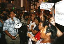Lese Majeste Conviction Rate Higher Since Coup, UN Says