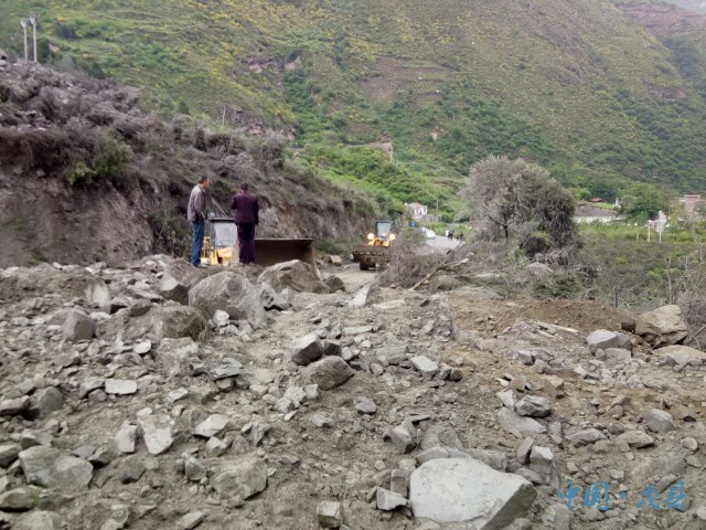 The site of a landslide Saturday in China's Sichuan province. Photo: Maoxian.gov.cn