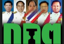 Future of Election Commission Hinges on Friday Vote