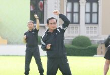 Politicos Urge Prayuth to Come Clean Over ‘Junta Party’