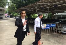Jenphop Granted Bail After Being Sentenced for Killing 2 Grad Students