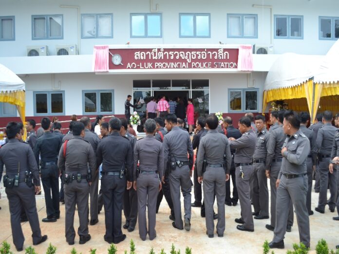 A file photo of police officers at Ao Luek Police Station in Krabi province. Image: http://www.ick.or.th