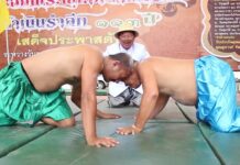 Bare Aggression: Baldies Do Battle the Old Way (Video)
