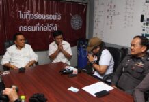 Woman Says She Lied About Taxi Attack For Money