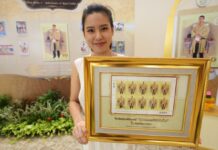 Thailand Observes Birthday of King Vajiralongkorn (Photos)