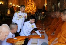 Thais Asked to Decorate Homes With National Flag for King’s Birthday