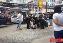 Tourist Runs Into Traffic Because ‘Mom Didn’t Buy Happy Meal’ (Video)