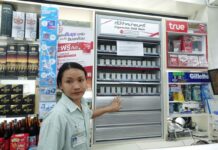 Tougher Smoking Laws Come Into Effect Today