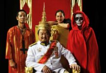 Court Refuses to Lift Ban on ‘Shakespeare Must Die’