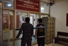 Canadian Drug Suspect Found Hanged in Cell Room, Cop Says