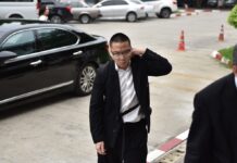 Cops Blamed for Flaws Sparing Jenphop of DUI Charge
