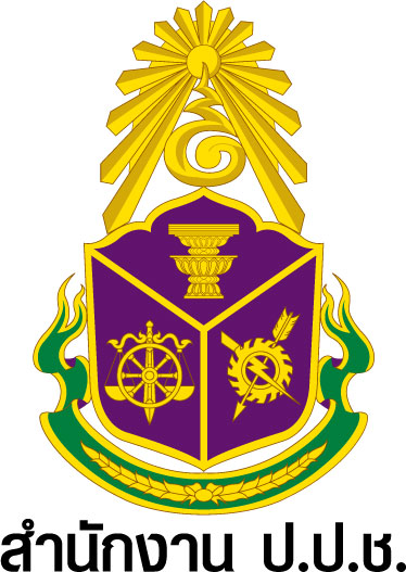 Emblem of the NACC signifies its commitment to the constitution, justice and swift combat of corruption, as signified in the lightning bolt striking an arrow.
