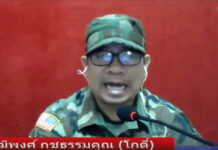 Thai Monarchy Critic in Exile Reportedly ‘Disappeared,’ Junta Denies Knowledge
