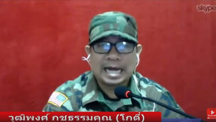 Wutthipong 'Ko Tee' Kochathmmakun in a still image from an interview with exiled journalist Jom Petchpradab posted to YouTube on March 19, 2017.