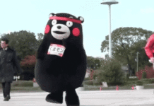 ‘Kumamon Run’ Coming to Bangkok in December