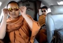 DSI Says Disgraced ‘Jet-Setting Monk’ to be Extradited